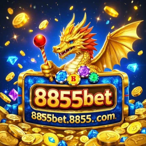 Descubra o Programa VIP: Onde Lealdade se Torna Recompensa no 8855bet